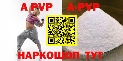 гидропоника Славянск-на-Кубани