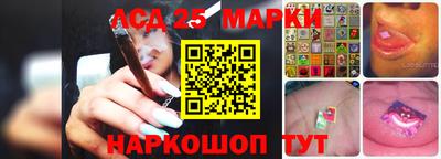 кокаин перу Тара