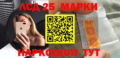 гидропоника Славянск-на-Кубани