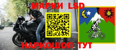 гидропоника Славянск-на-Кубани