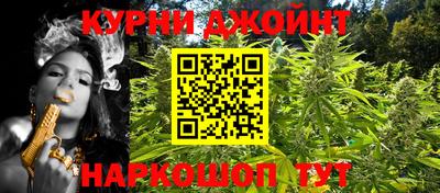 гидропоника Славянск-на-Кубани