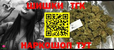кокаин Среднеуральск
