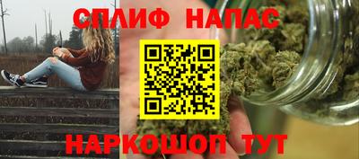 меф Тверь