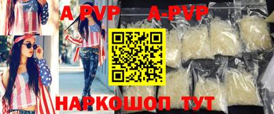 гидропоника Славянск-на-Кубани