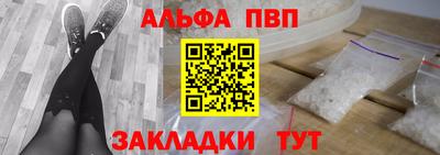 гидропоника Славянск-на-Кубани