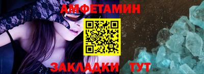 кокаин Среднеуральск