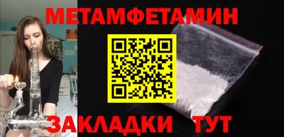 кокаин Среднеуральск