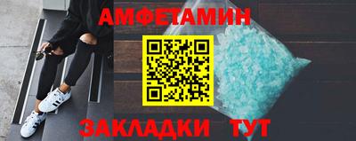 гидропоника Славянск-на-Кубани