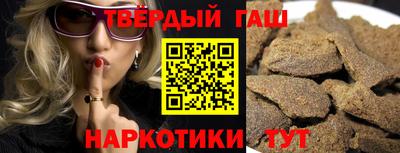гидропоника Славянск-на-Кубани