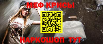 гидропоника Славянск-на-Кубани