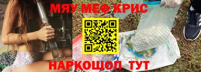 кокаин Среднеуральск